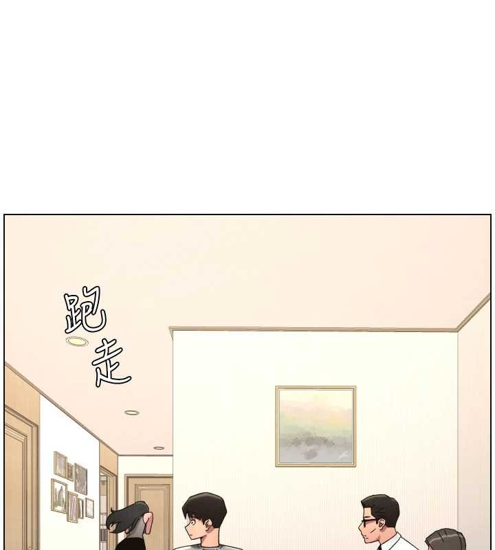 第92话-喜迎乱伦的爱情结晶