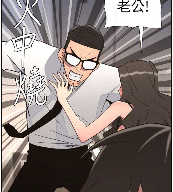 第92话-喜迎乱伦的爱情结晶