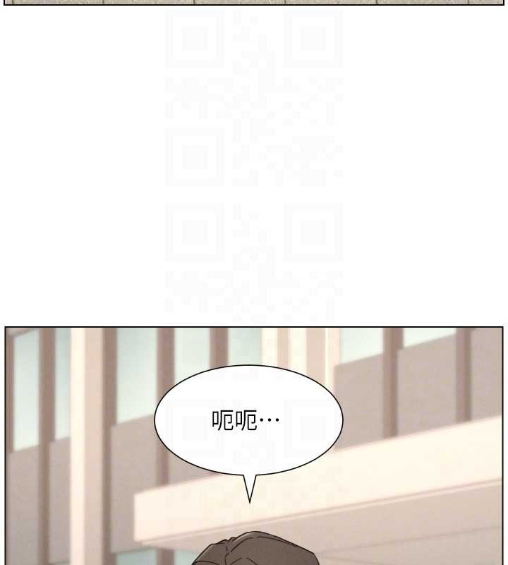 第92话-喜迎乱伦的爱情结晶