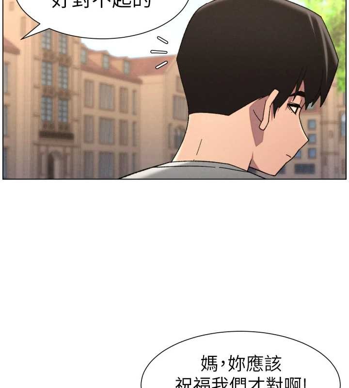 第92话-喜迎乱伦的爱情结晶