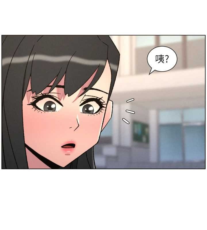第92话-喜迎乱伦的爱情结晶