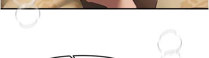 第66话-好好品嚐人妻的办法