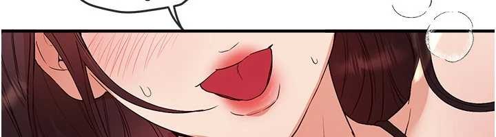 第66话-好好品嚐人妻的办法