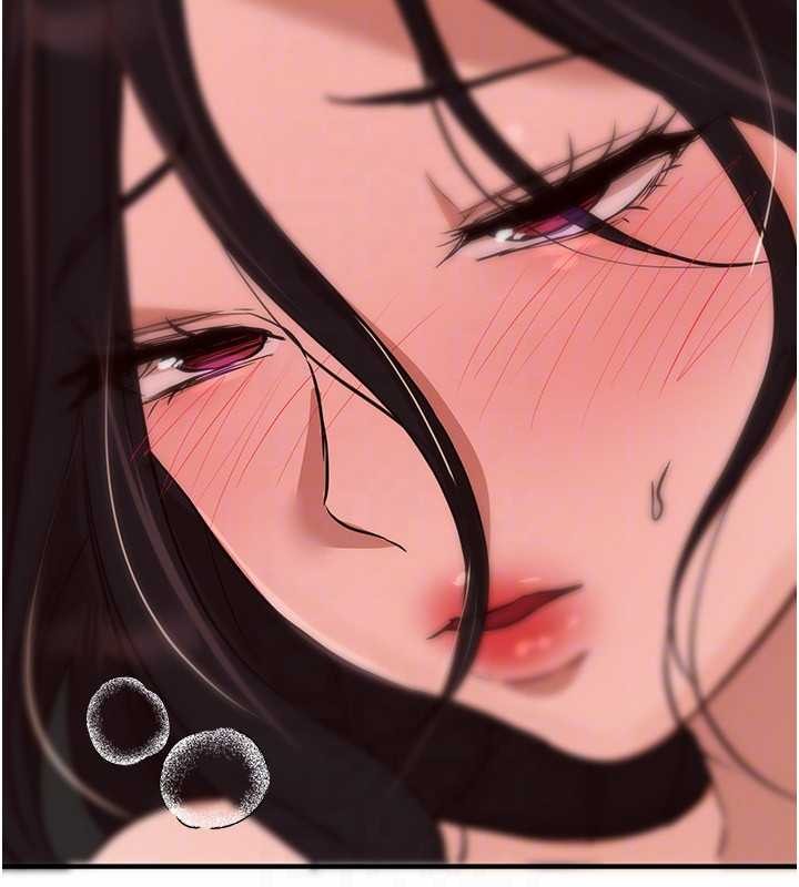 第66话-好好品嚐人妻的办法