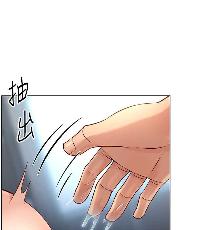 第55话-拜託用你的肉棒让我高潮!