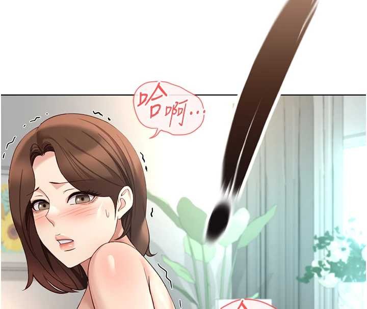 第55话-拜託用你的肉棒让我高潮!