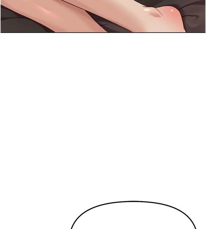 第55话-拜託用你的肉棒让我高潮!