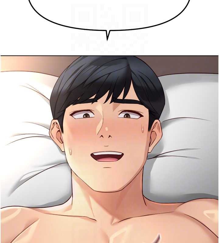 第55话-拜託用你的肉棒让我高潮!