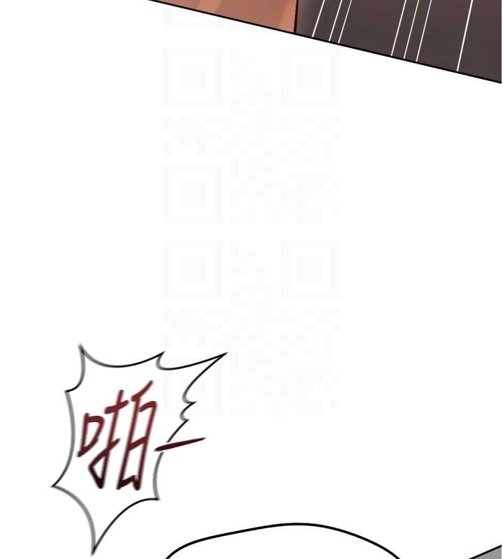 第55话-拜託用你的肉棒让我高潮!