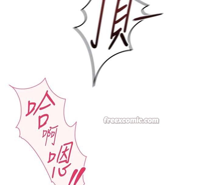 第55话-拜託用你的肉棒让我高潮!
