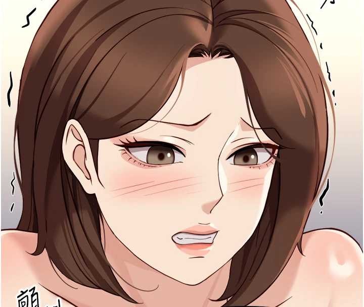 第55话-拜託用你的肉棒让我高潮!