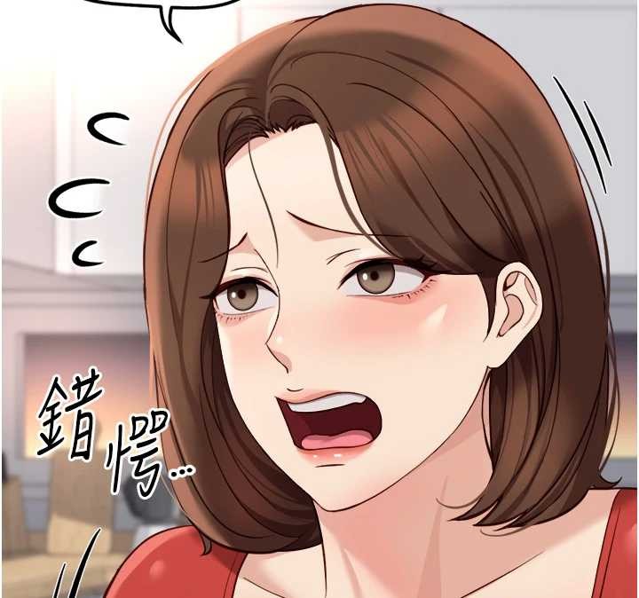 第55话-拜託用你的肉棒让我高潮!