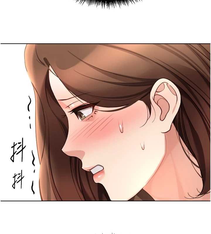 第55话-拜託用你的肉棒让我高潮!