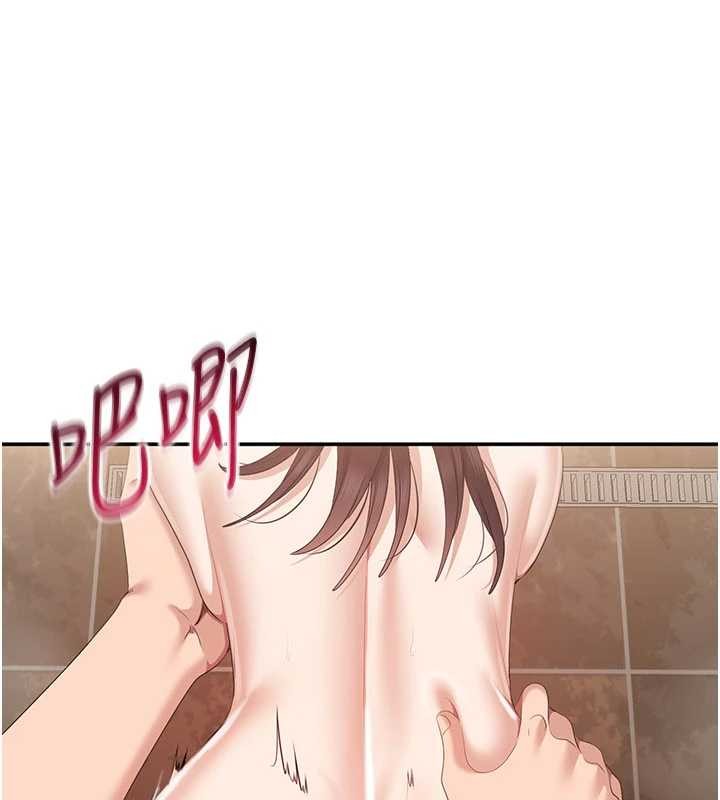 第34话-我比奴隶还早高潮