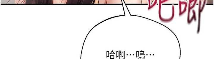 第34话-我比奴隶还早高潮