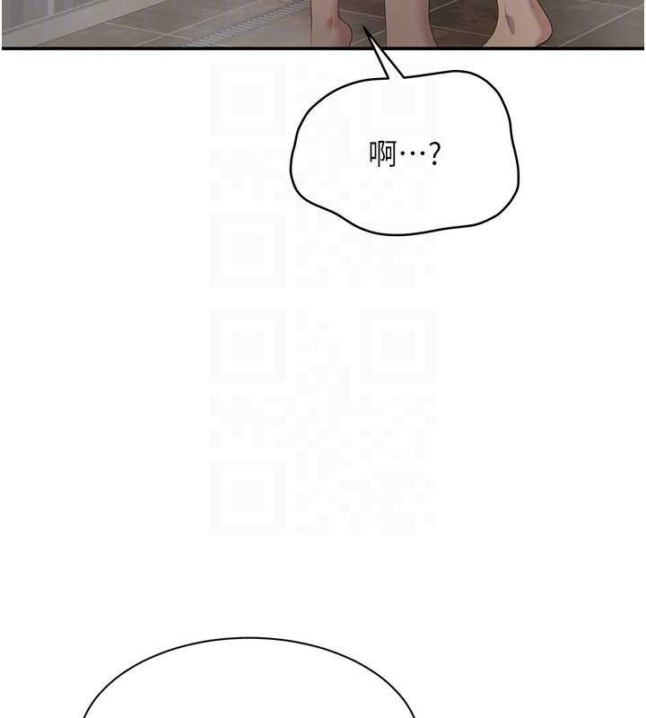 第34话-我比奴隶还早高潮