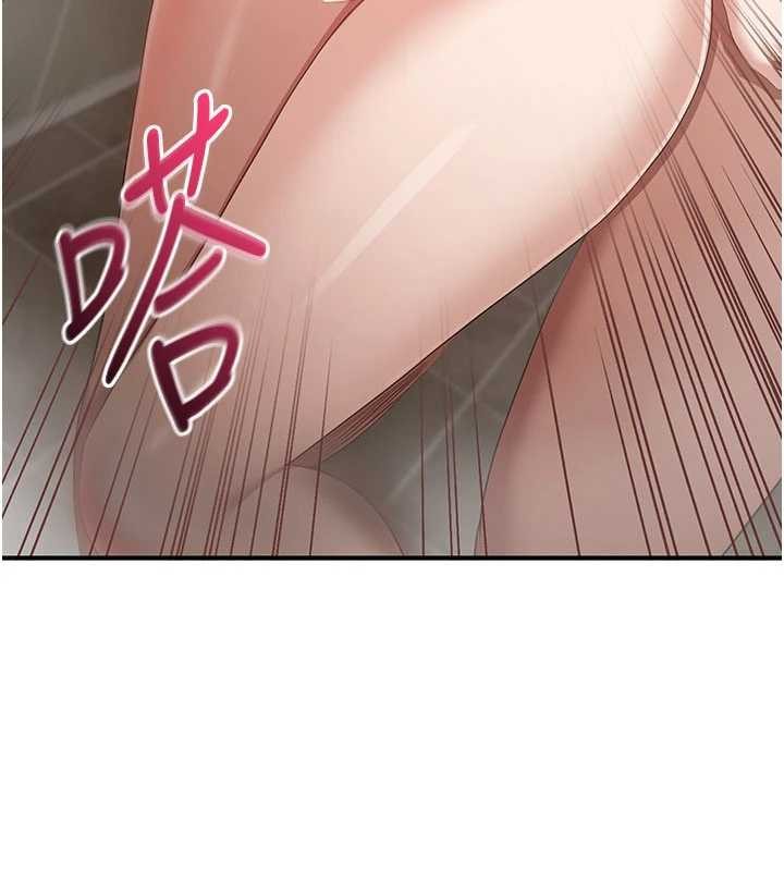 第34话-我比奴隶还早高潮