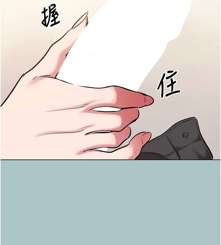 第27话-根南的真实力