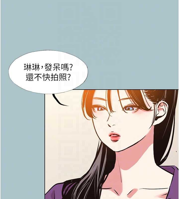 第27话-根南的真实力