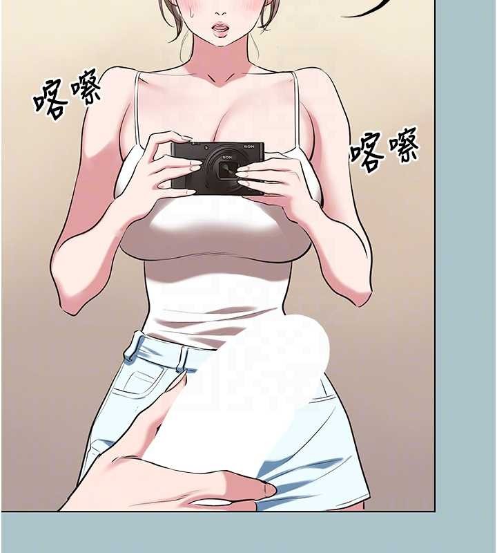 第27话-根南的真实力