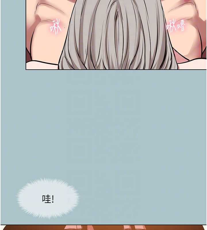 第27话-根南的真实力