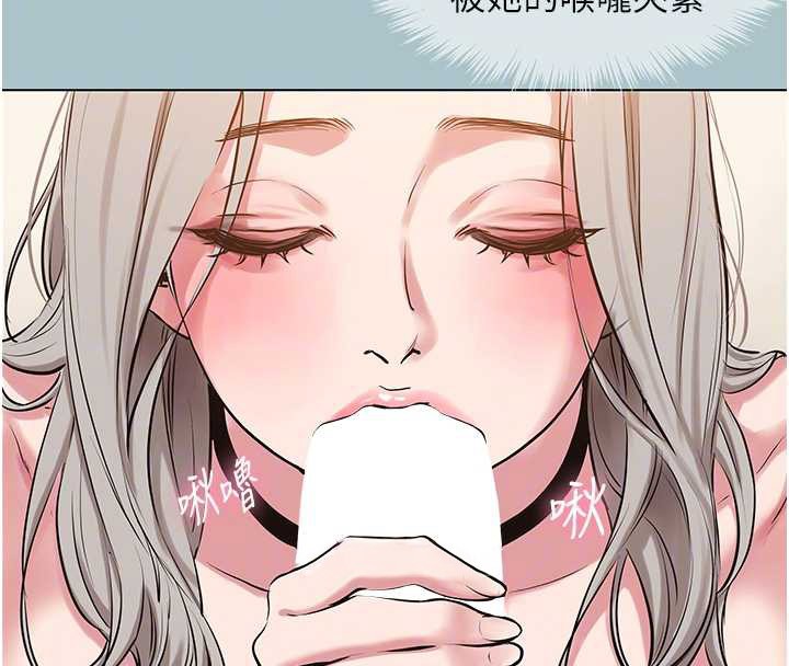 第27话-根南的真实力