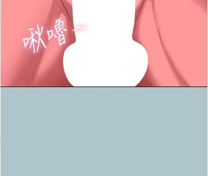第27话-根南的真实力