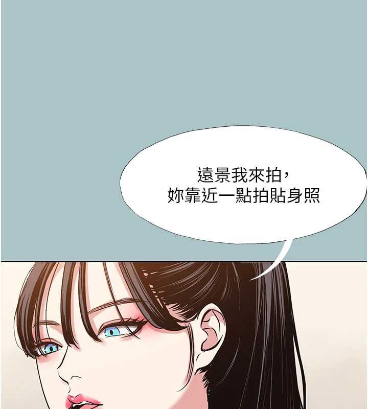 第27话-根南的真实力