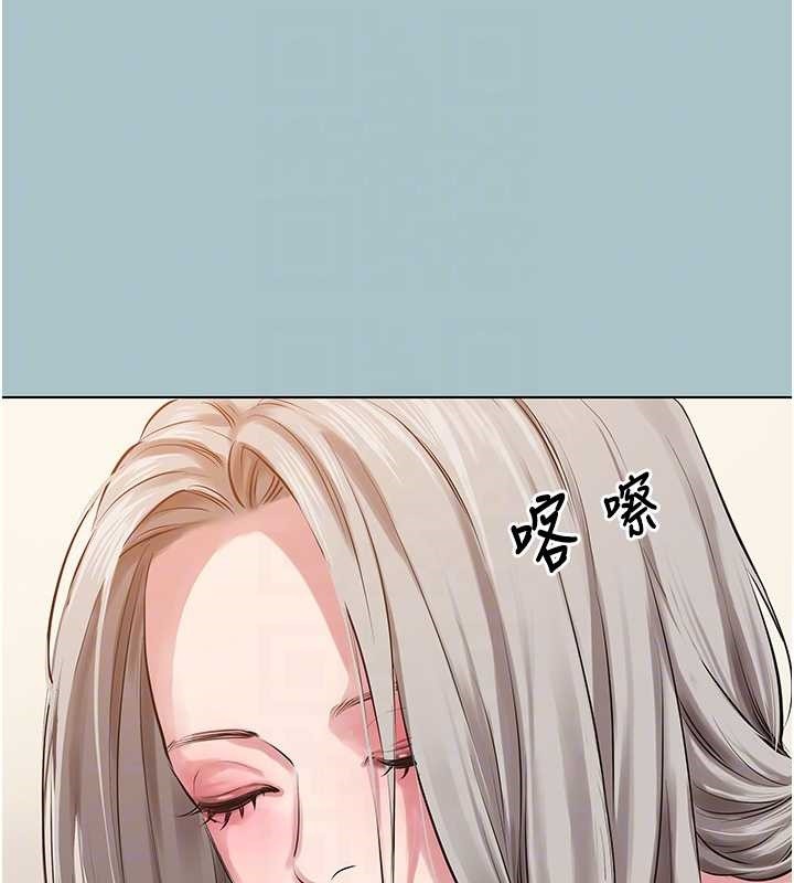 第27话-根南的真实力