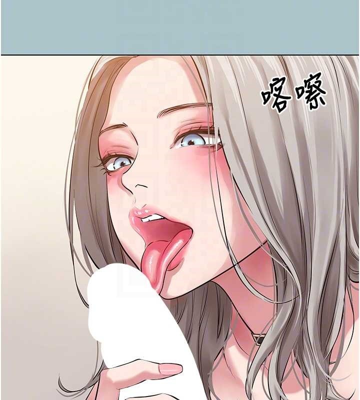 第27话-根南的真实力
