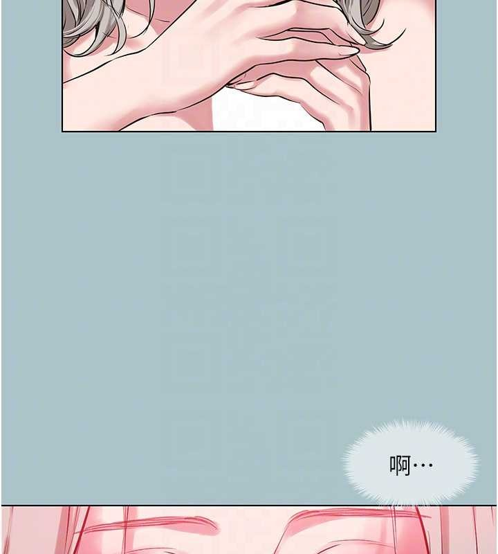 第27话-根南的真实力