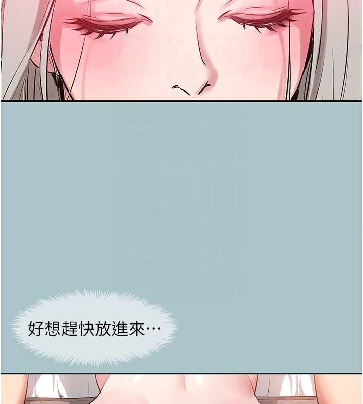 第27话-根南的真实力