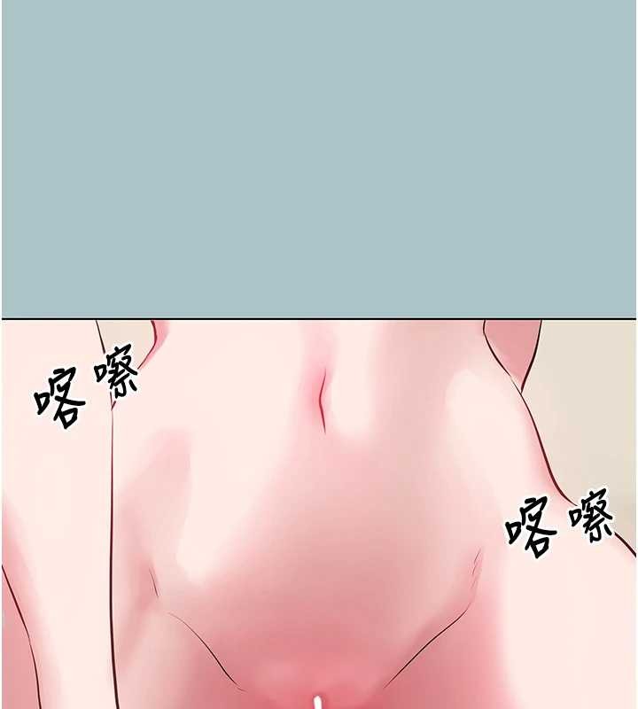 第27话-根南的真实力
