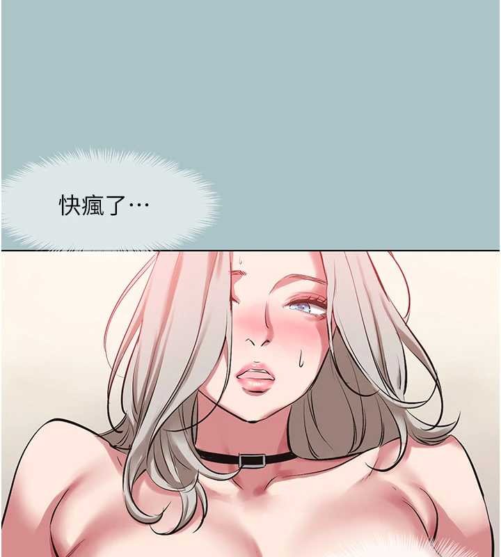 第27话-根南的真实力