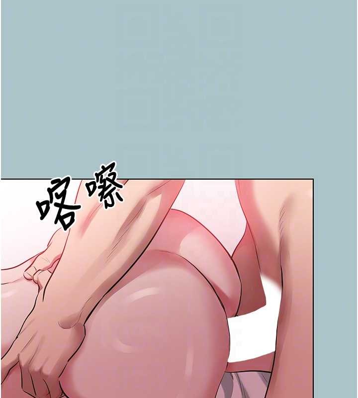第27话-根南的真实力