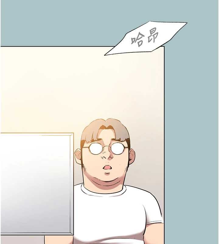 第27话-根南的真实力