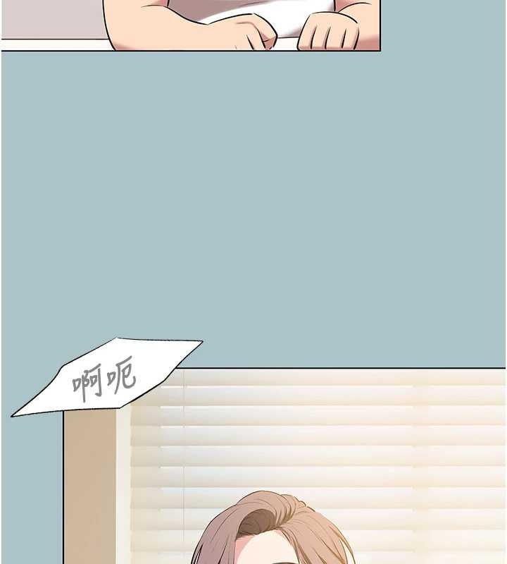 第27话-根南的真实力