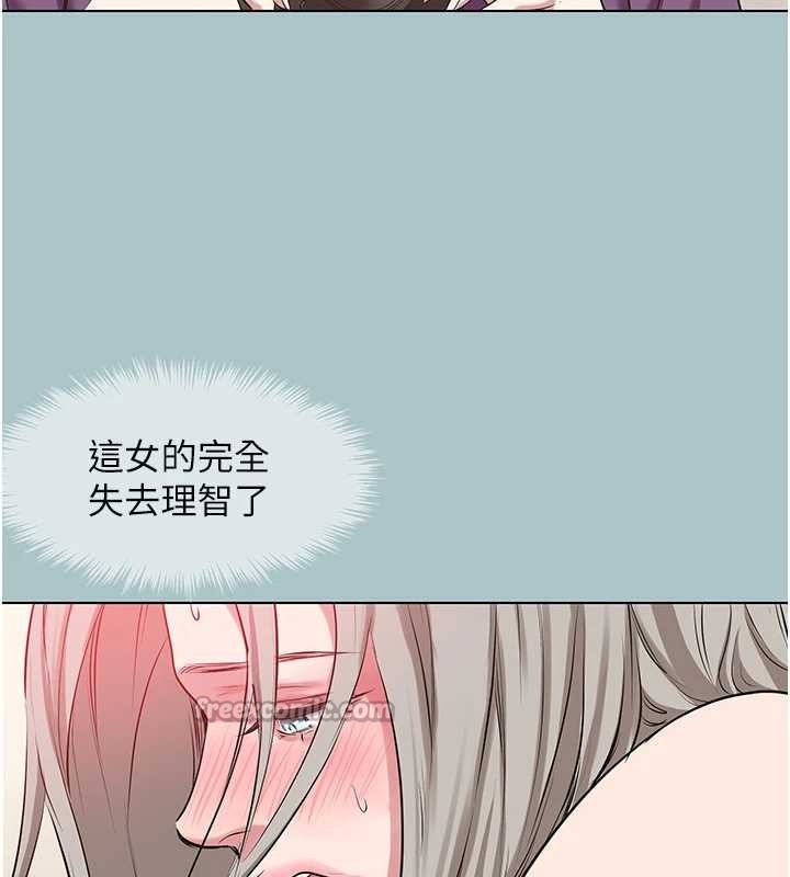 第27话-根南的真实力
