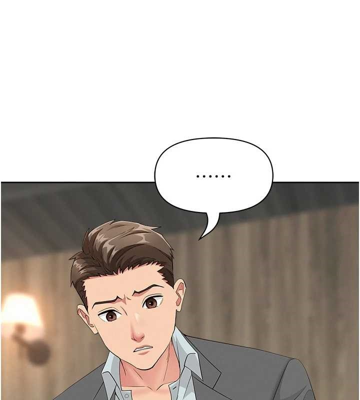 第17话-别说话了…快点动♥