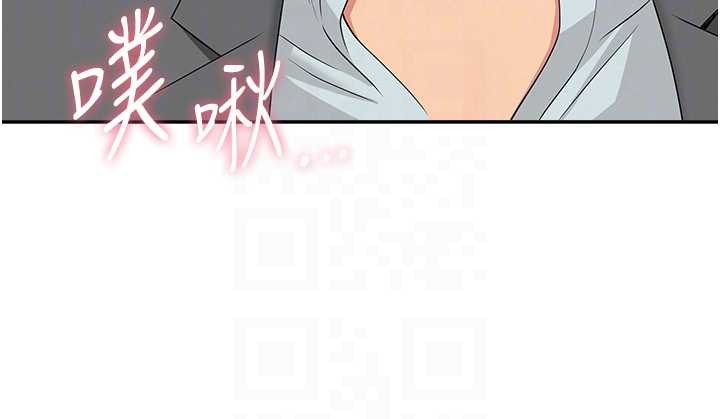 第17话-别说话了…快点动♥
