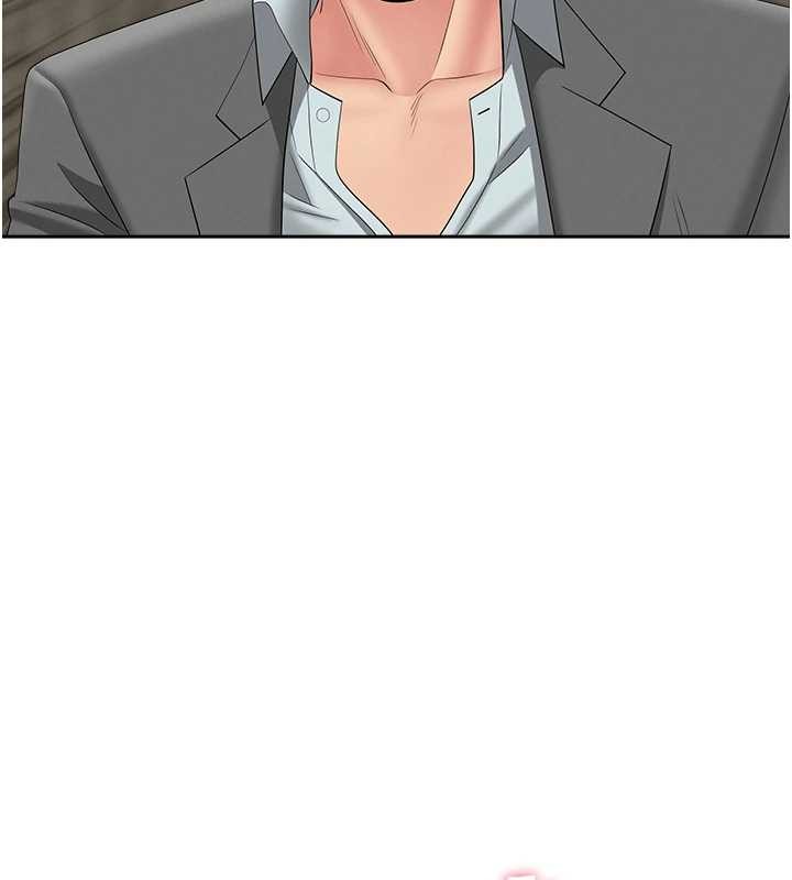 第17话-别说话了…快点动♥