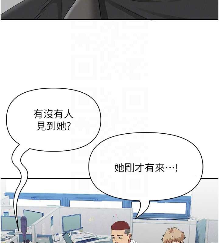 第17话-别说话了…快点动♥