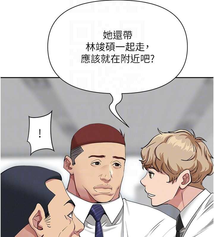 第17话-别说话了…快点动♥