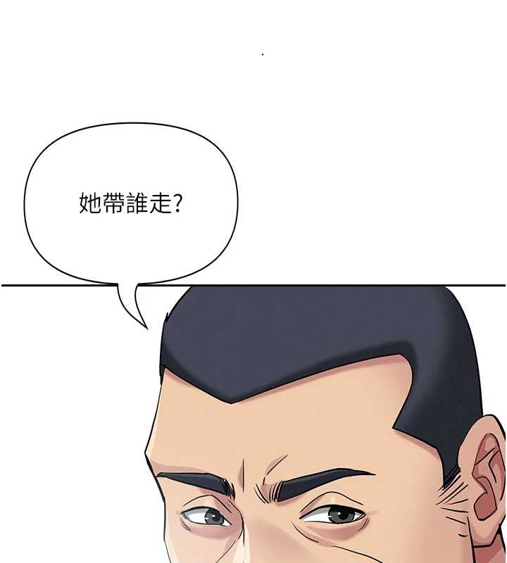 第17话-别说话了…快点动♥