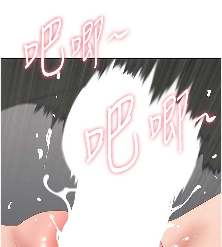 第17话-别说话了…快点动♥