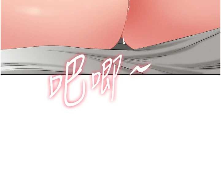 第17话-别说话了…快点动♥