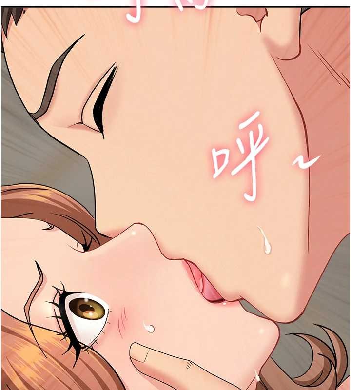 第17话-别说话了…快点动♥