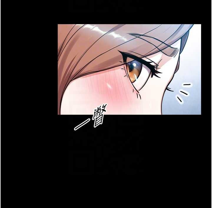 第8话-遵守约定才有特别奖励