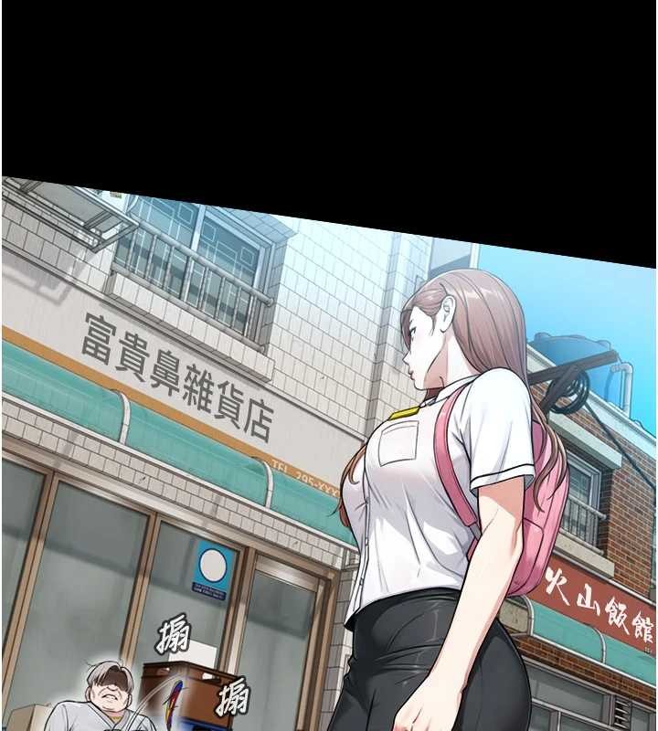 第8话-遵守约定才有特别奖励