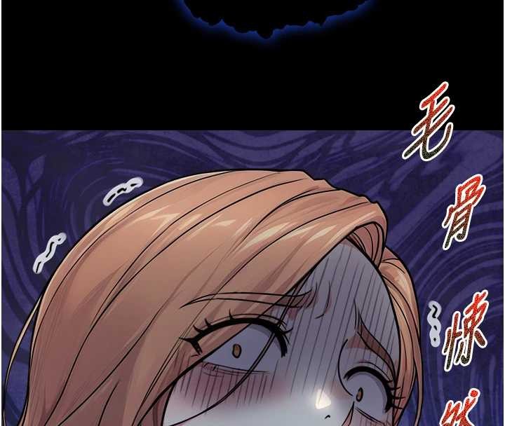 第8话-遵守约定才有特别奖励